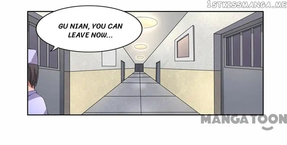 Beloved Wife is not Well-Behaved ( My Naughty Sweetheart ) chapter 57 - page 11