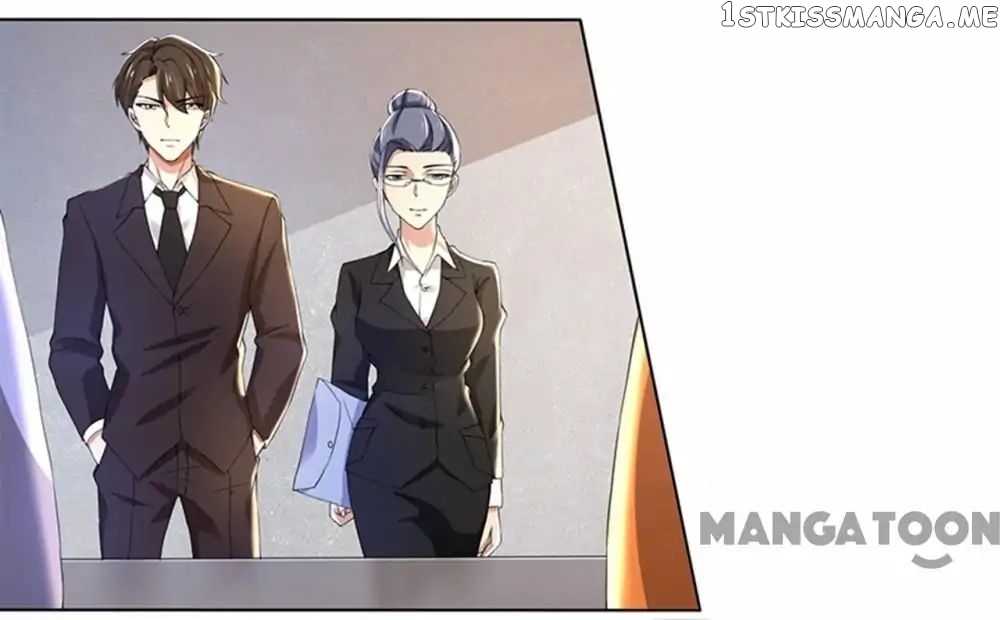 Beloved Wife is not Well-Behaved ( My Naughty Sweetheart ) chapter 57 - page 14