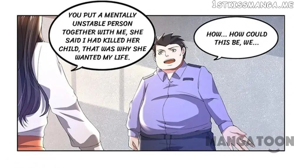 Beloved Wife is not Well-Behaved ( My Naughty Sweetheart ) chapter 57 - page 17