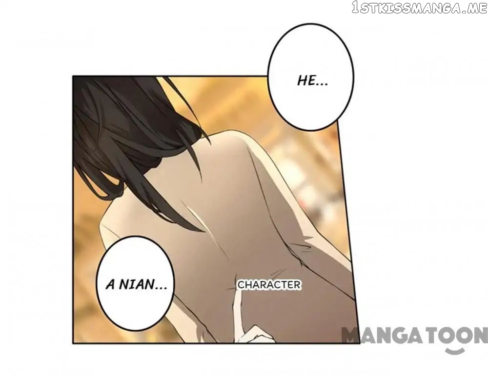 Beloved Wife is not Well-Behaved ( My Naughty Sweetheart ) chapter 45 - page 19
