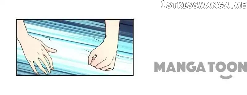 Beloved Wife is not Well-Behaved ( My Naughty Sweetheart ) chapter 41 - page 11