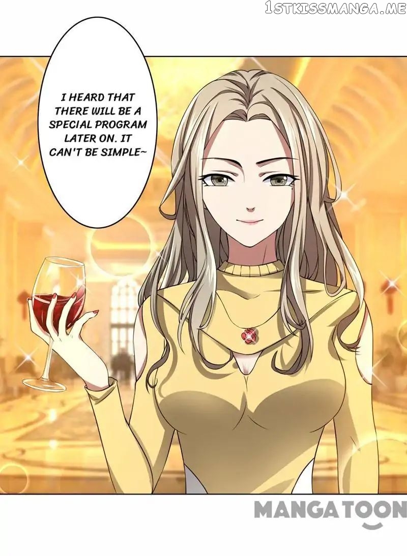Beloved Wife is not Well-Behaved ( My Naughty Sweetheart ) chapter 41 - page 14