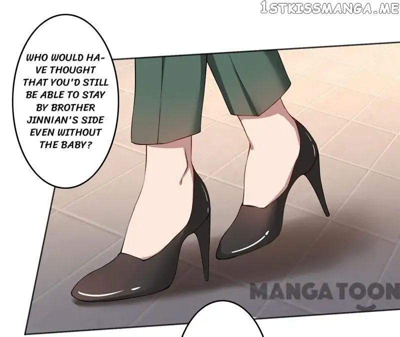 Beloved Wife is not Well-Behaved ( My Naughty Sweetheart ) chapter 41 - page 5