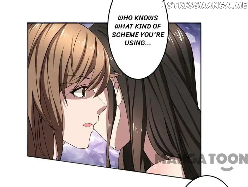 Beloved Wife is not Well-Behaved ( My Naughty Sweetheart ) chapter 41 - page 6