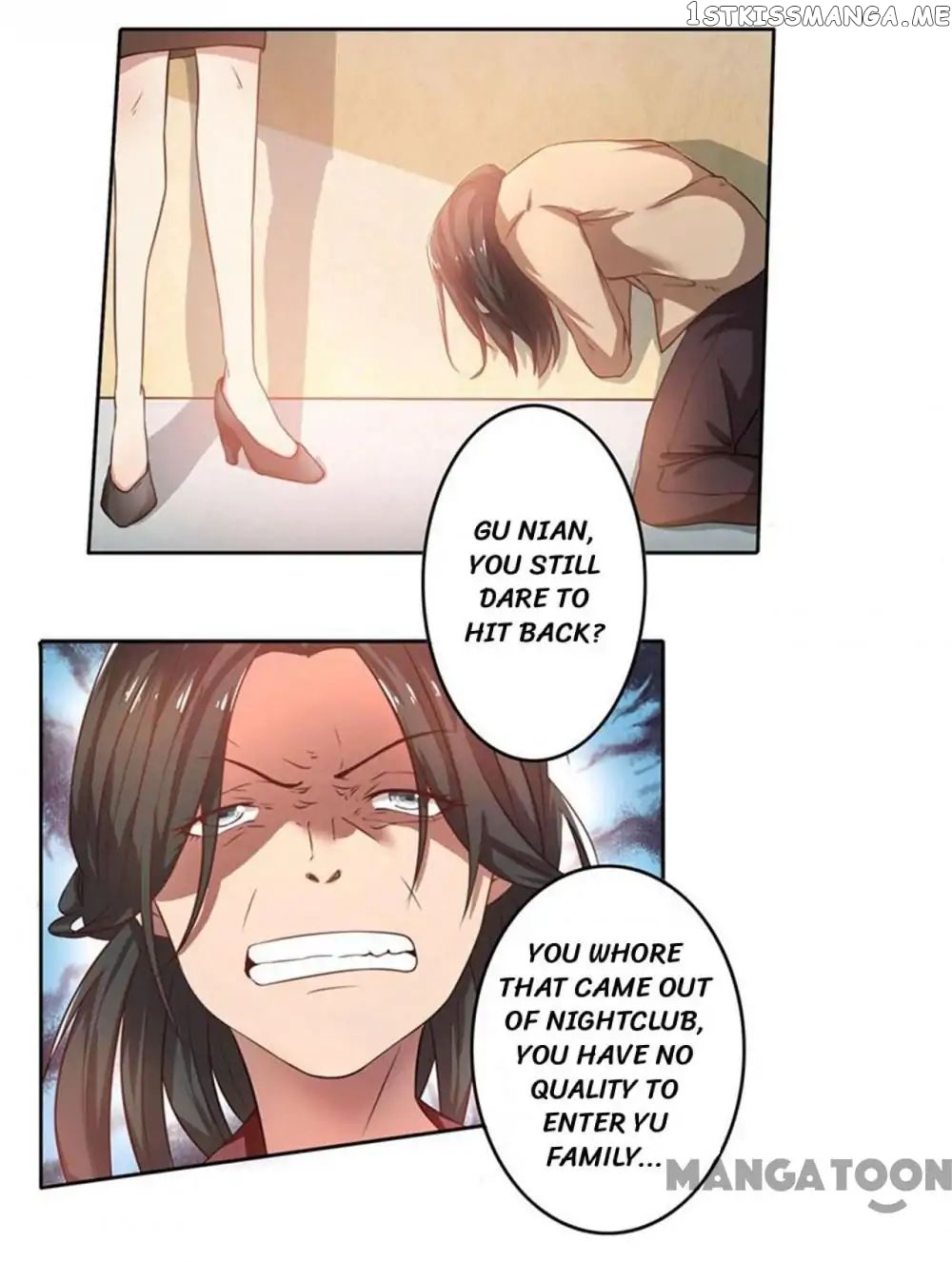 Beloved Wife is not Well-Behaved ( My Naughty Sweetheart ) chapter 39 - page 20