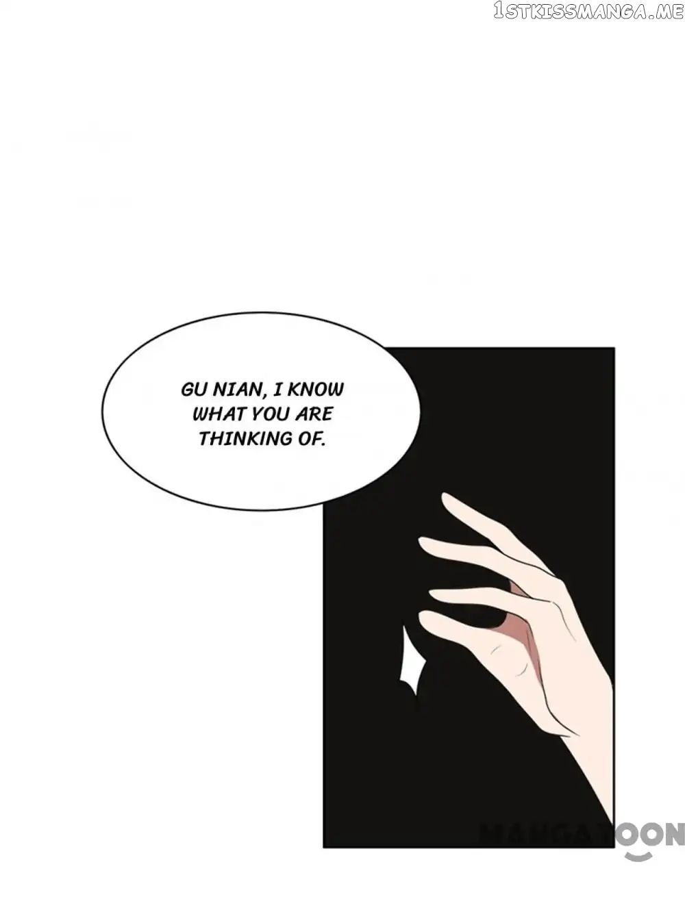 Beloved Wife is not Well-Behaved ( My Naughty Sweetheart ) chapter 37 - page 10