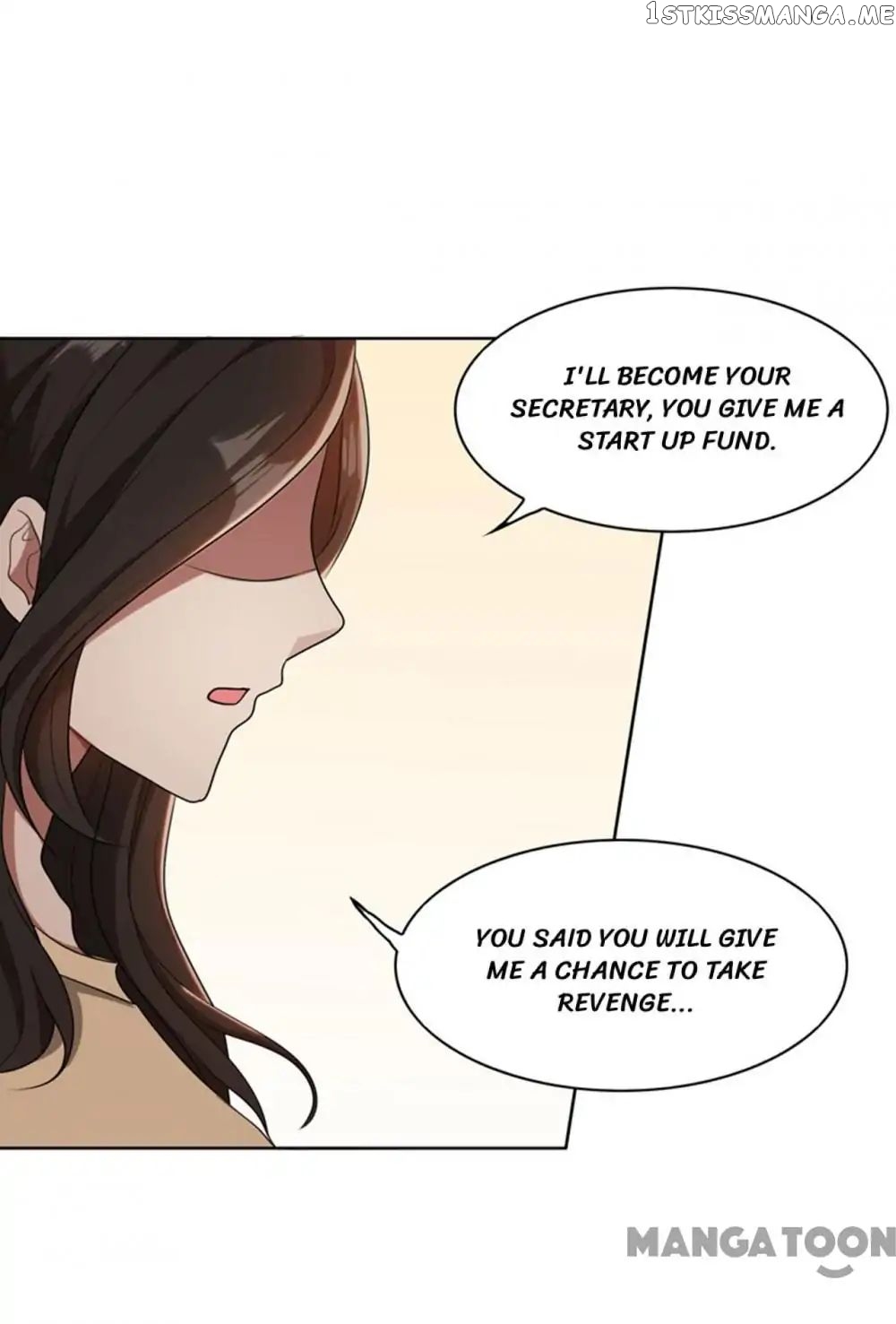 Beloved Wife is not Well-Behaved ( My Naughty Sweetheart ) chapter 37 - page 14