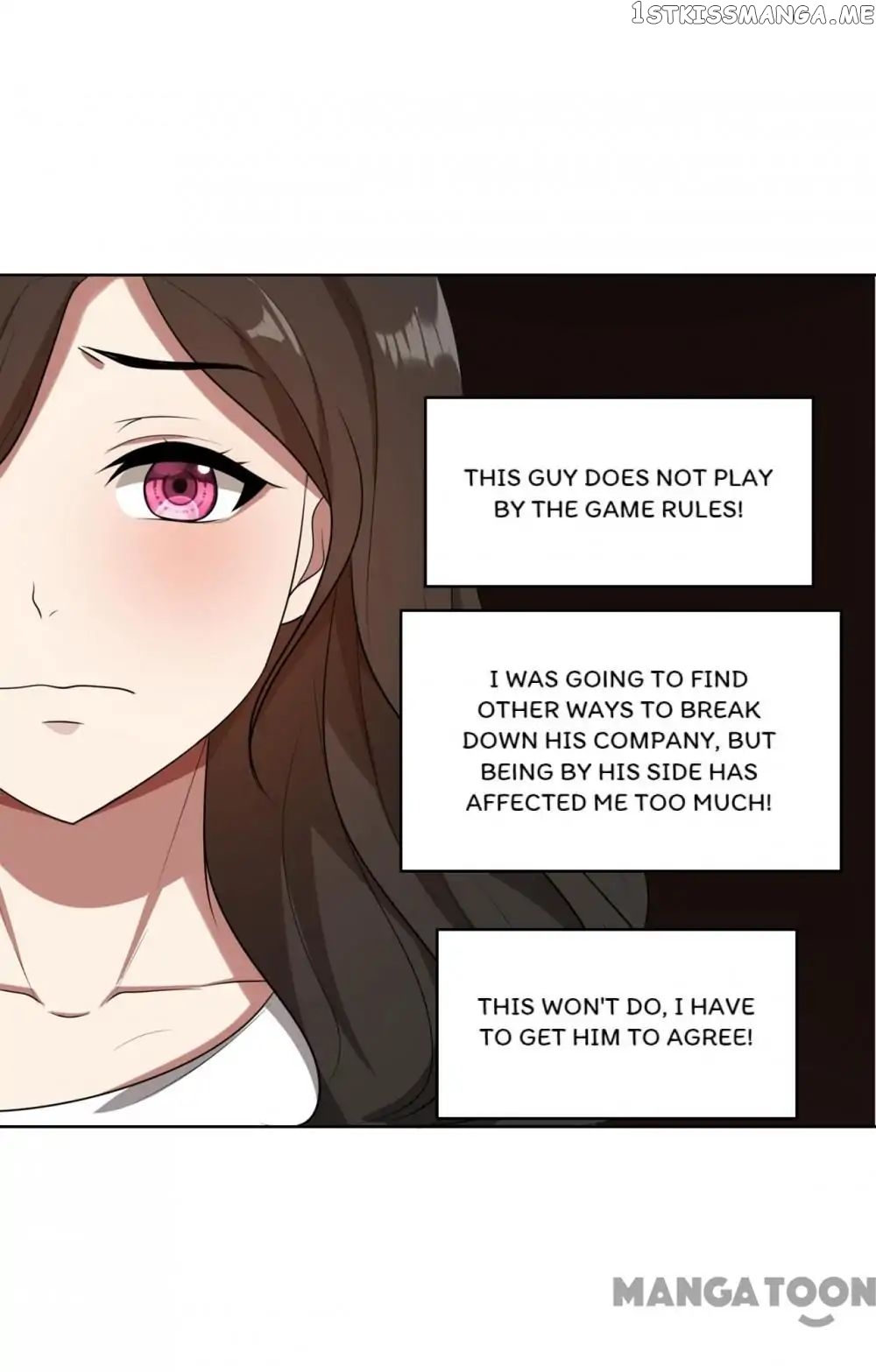 Beloved Wife is not Well-Behaved ( My Naughty Sweetheart ) chapter 36 - page 37