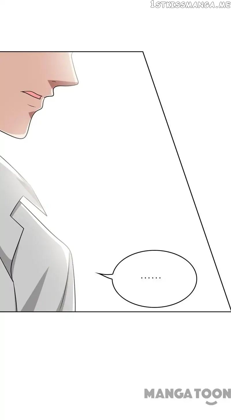 Beloved Wife is not Well-Behaved ( My Naughty Sweetheart ) chapter 35 - page 44