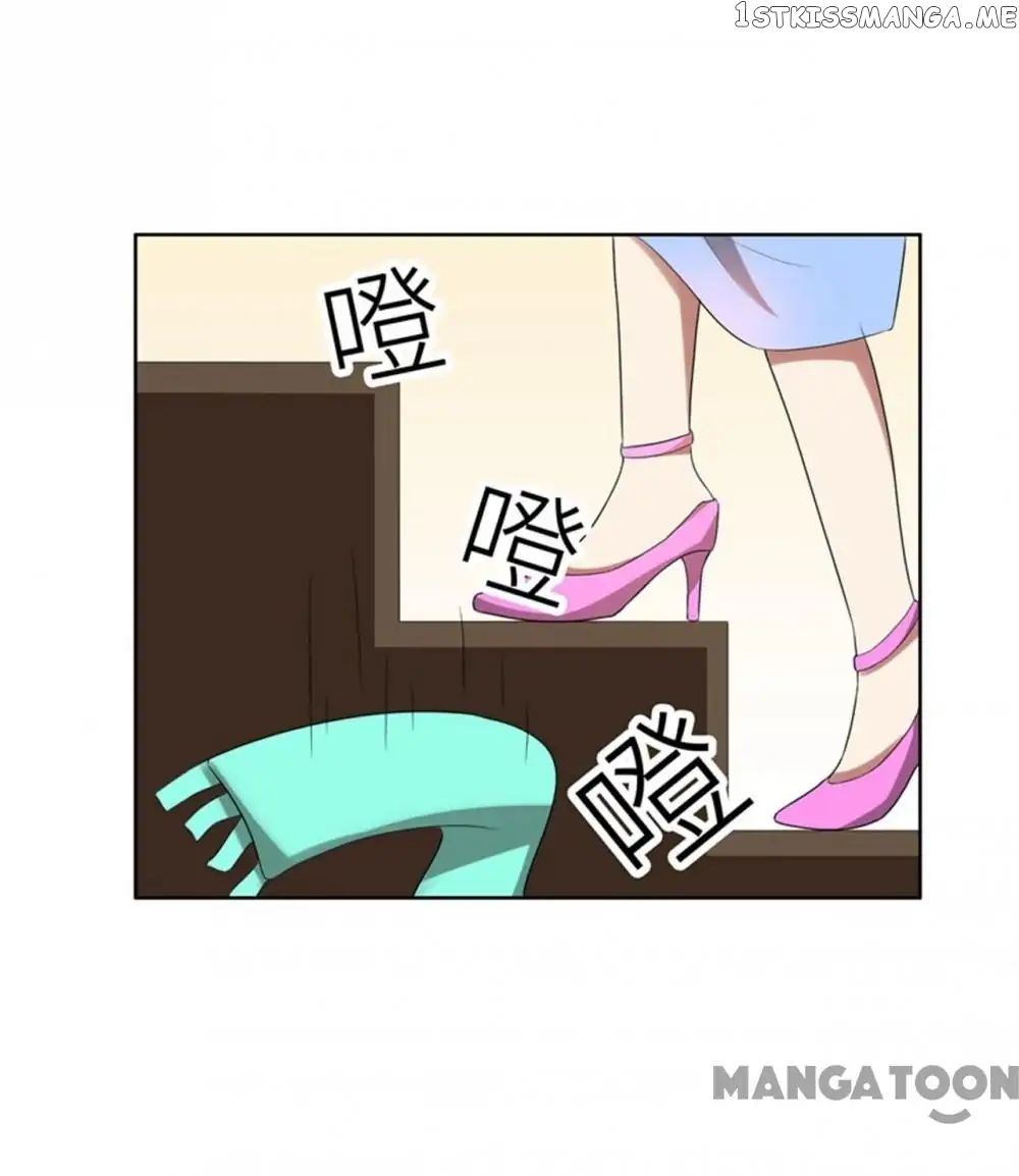 Beloved Wife is not Well-Behaved ( My Naughty Sweetheart ) chapter 34 - page 28