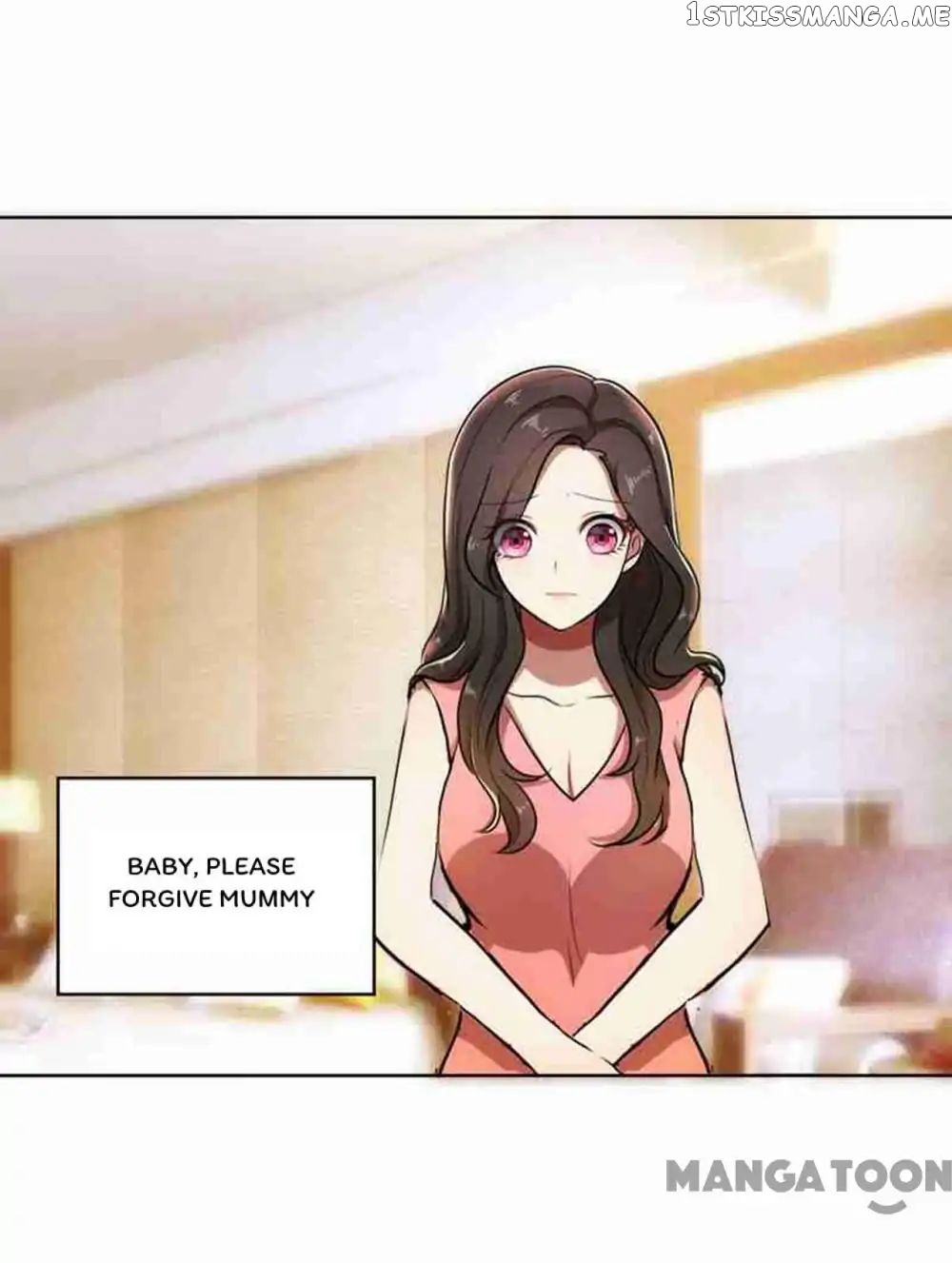 Beloved Wife is not Well-Behaved ( My Naughty Sweetheart ) chapter 33 - page 16