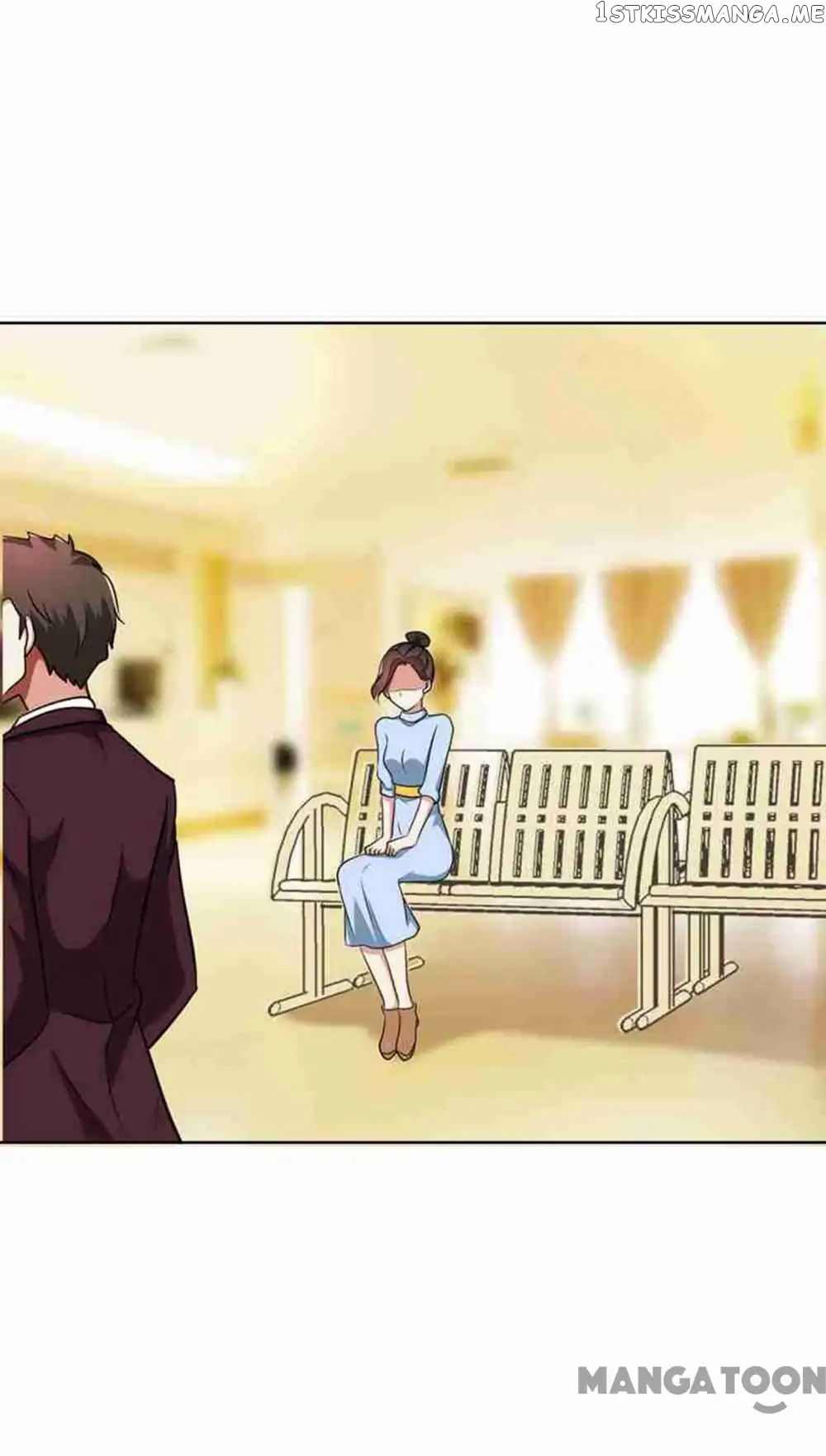 Beloved Wife is not Well-Behaved ( My Naughty Sweetheart ) chapter 33 - page 20