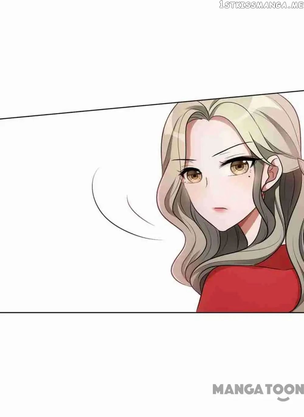 Beloved Wife is not Well-Behaved ( My Naughty Sweetheart ) chapter 33 - page 26
