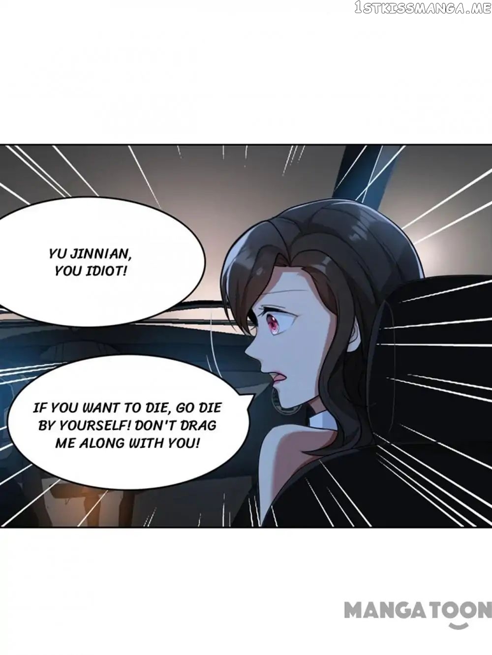 Beloved Wife is not Well-Behaved ( My Naughty Sweetheart ) chapter 32 - page 49