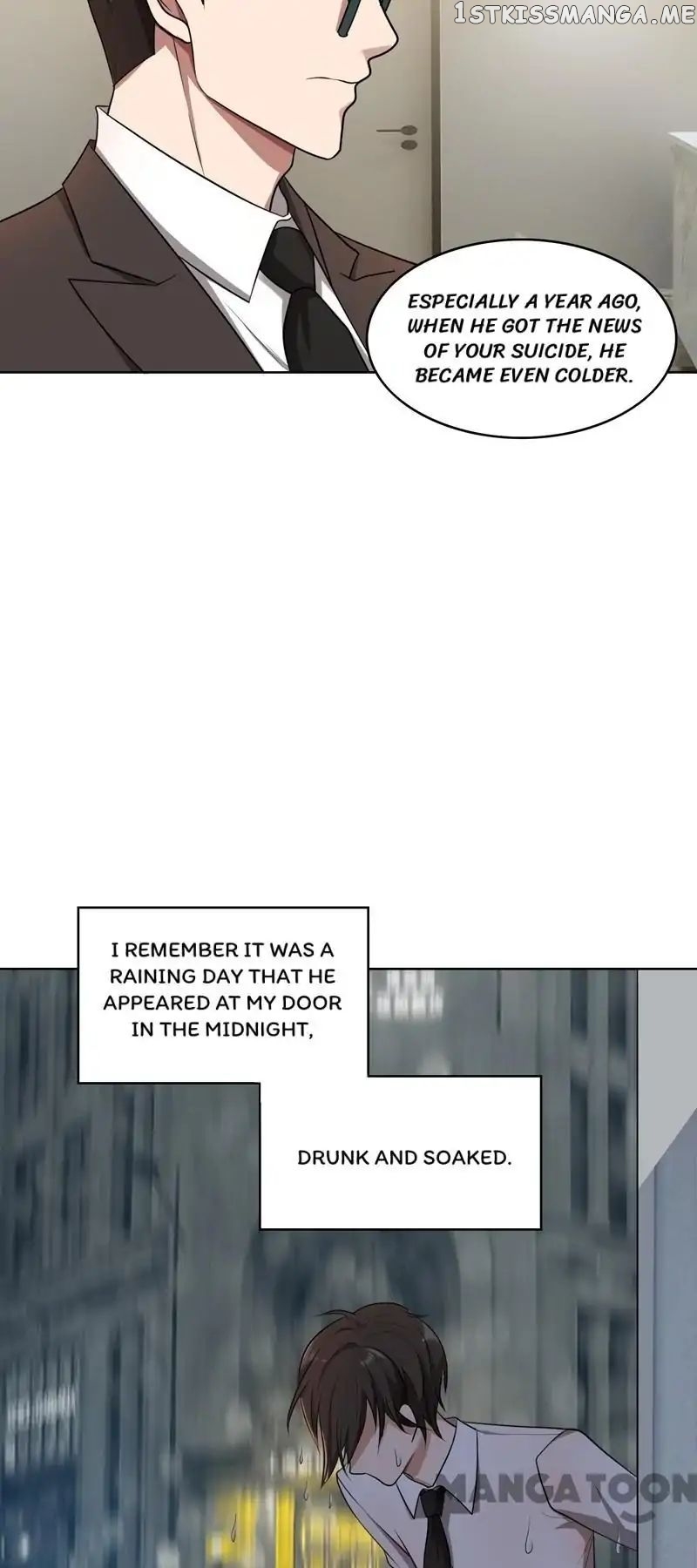 Beloved Wife is not Well-Behaved ( My Naughty Sweetheart ) chapter 31 - page 21