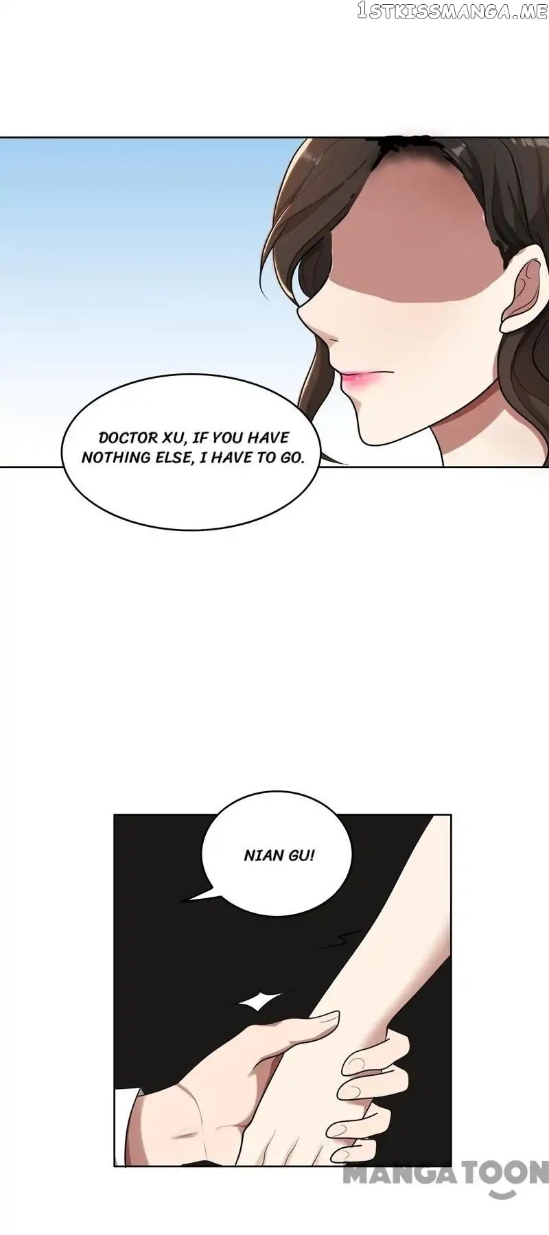 Beloved Wife is not Well-Behaved ( My Naughty Sweetheart ) chapter 31 - page 24