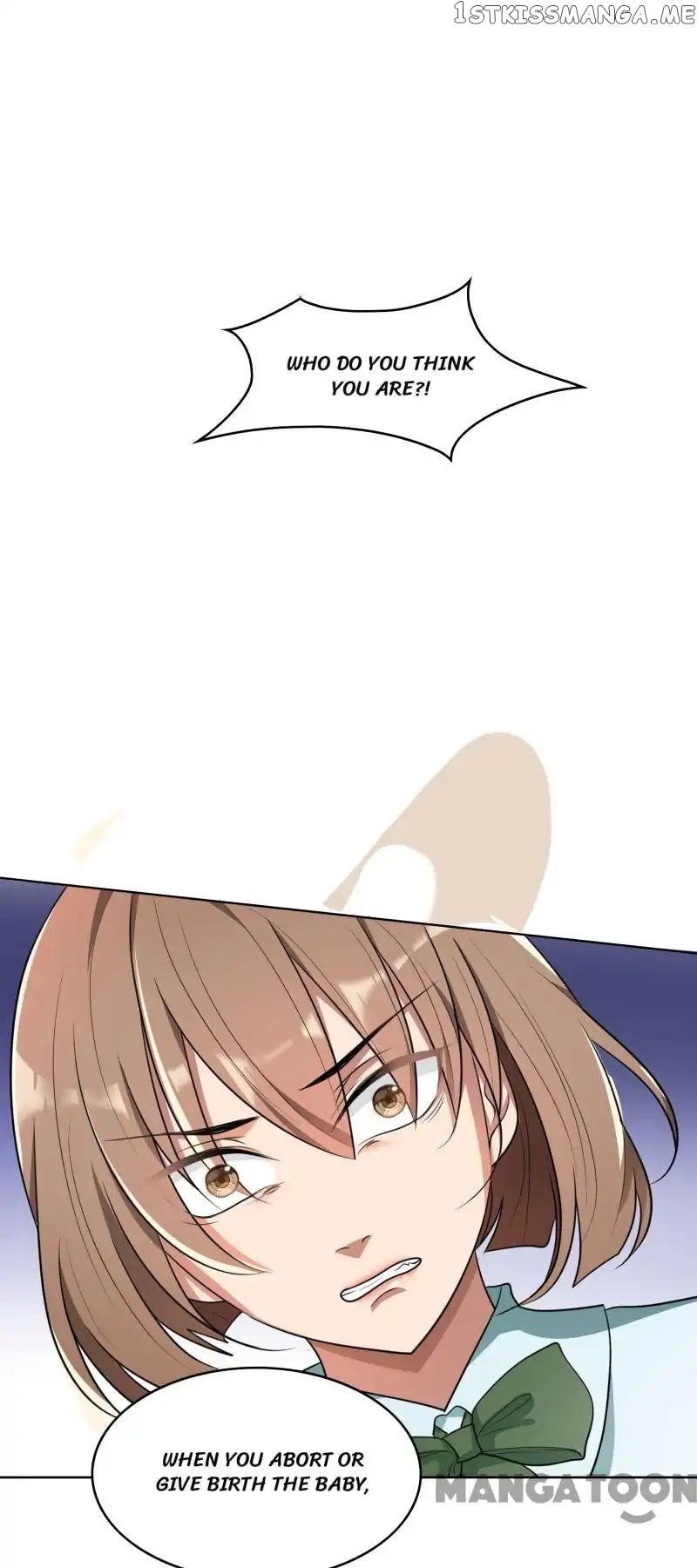 Beloved Wife is not Well-Behaved ( My Naughty Sweetheart ) chapter 29 - page 15
