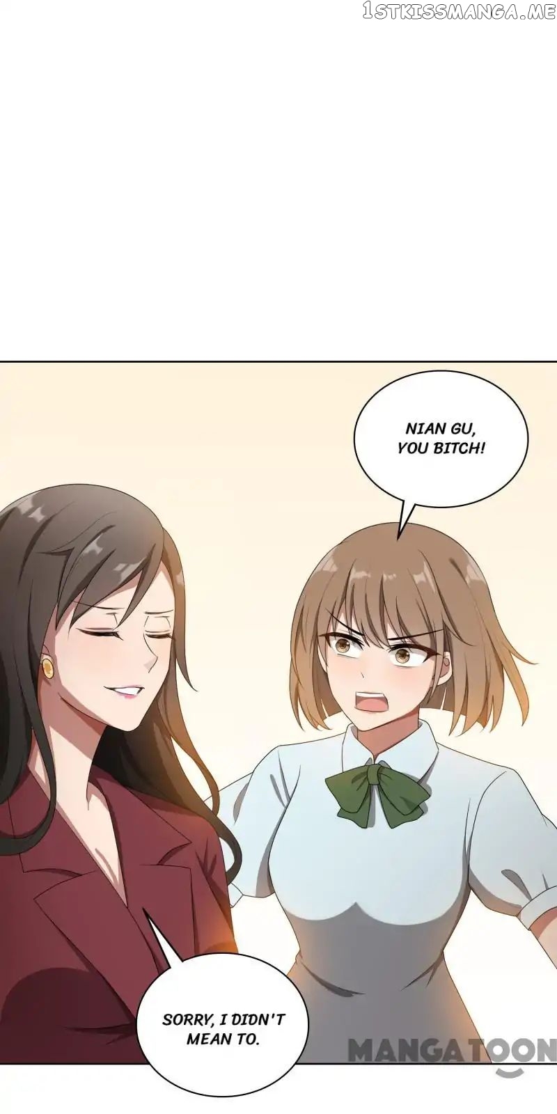 Beloved Wife is not Well-Behaved ( My Naughty Sweetheart ) chapter 28 - page 12
