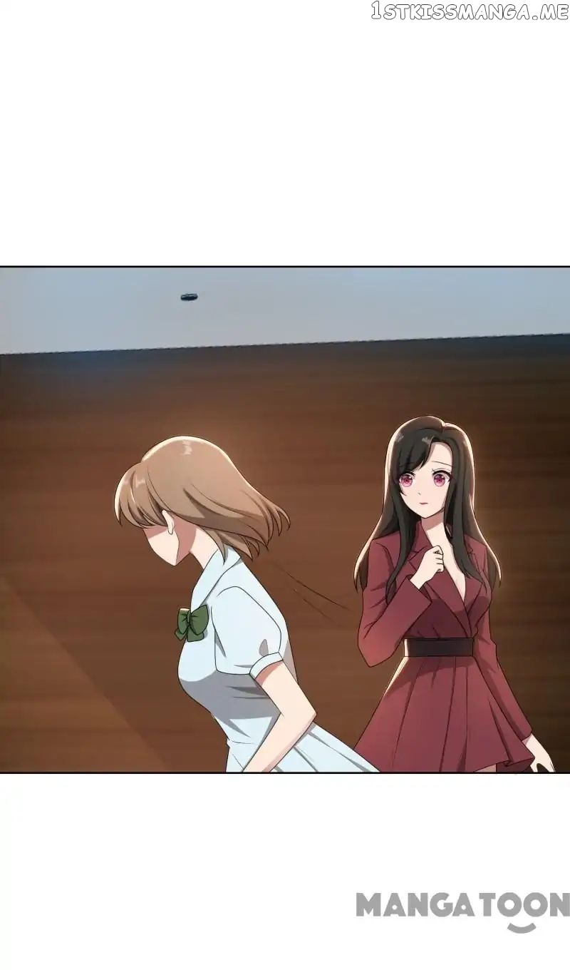 Beloved Wife is not Well-Behaved ( My Naughty Sweetheart ) chapter 28 - page 17