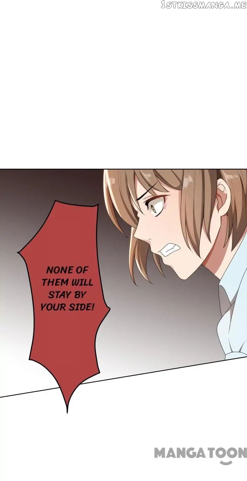 Beloved Wife is not Well-Behaved ( My Naughty Sweetheart ) chapter 28 - page 27