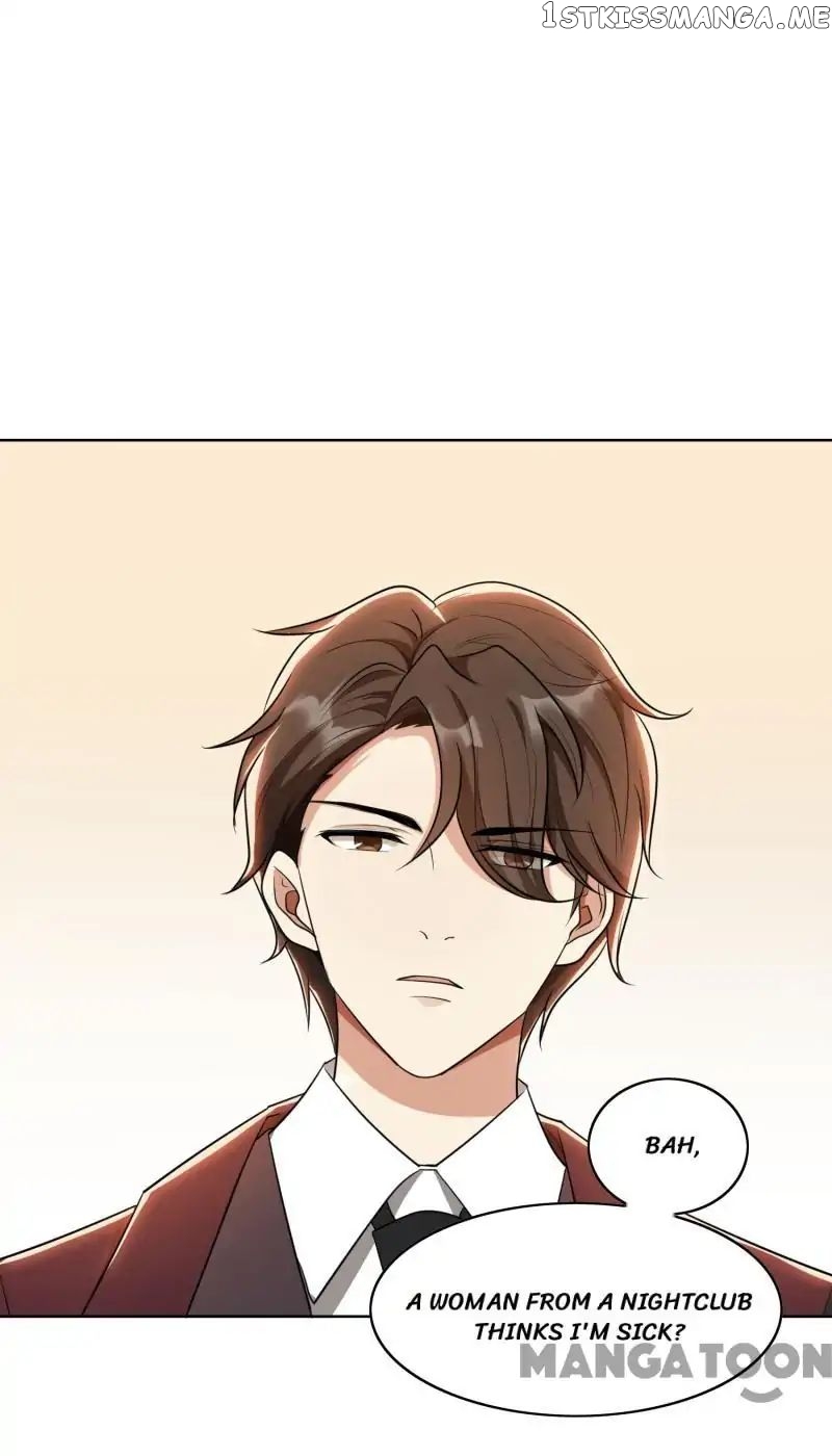 Beloved Wife is not Well-Behaved ( My Naughty Sweetheart ) chapter 27 - page 17