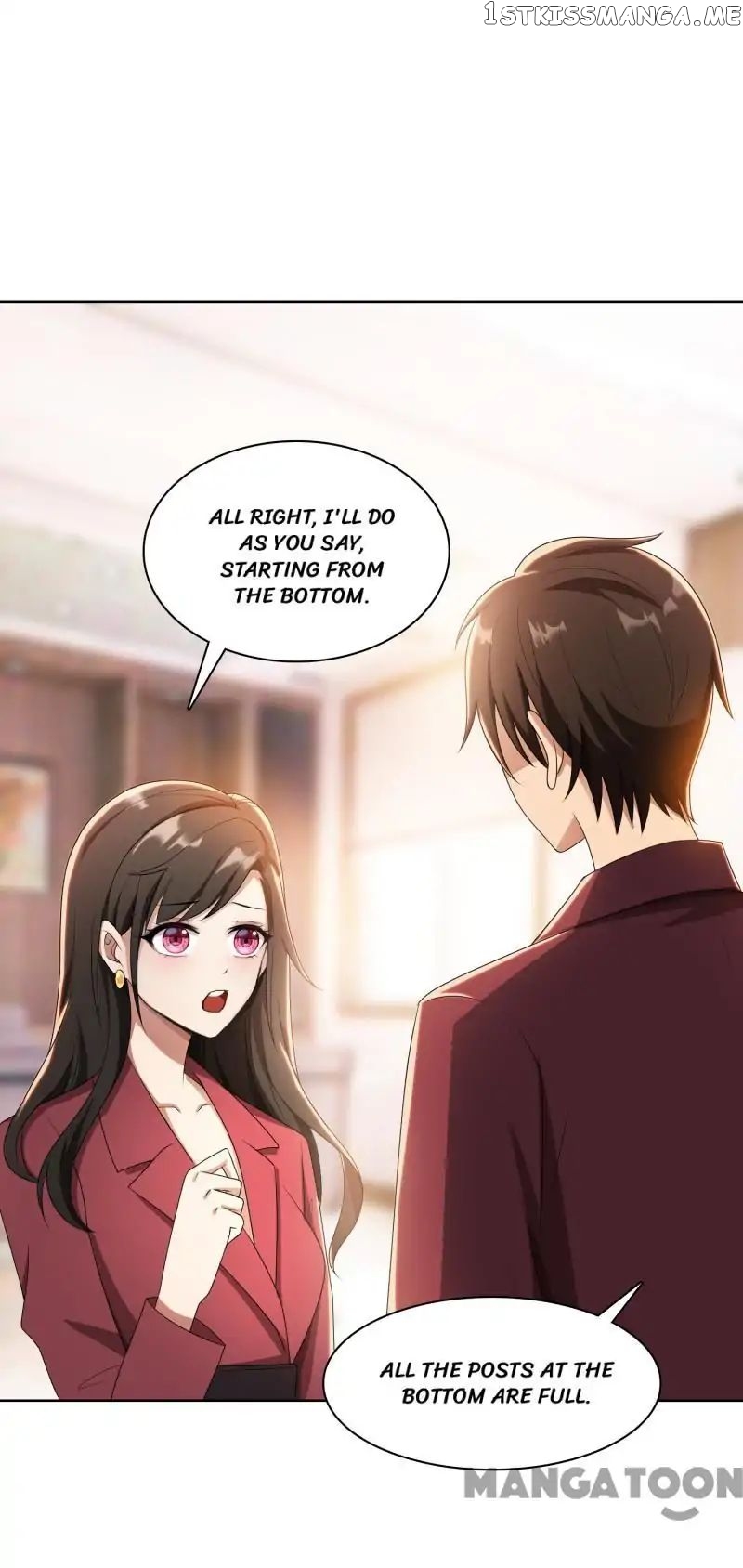 Beloved Wife is not Well-Behaved ( My Naughty Sweetheart ) chapter 27 - page 2