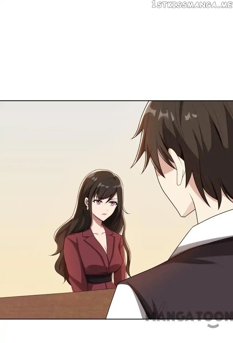 Beloved Wife is not Well-Behaved ( My Naughty Sweetheart ) chapter 26 - page 16