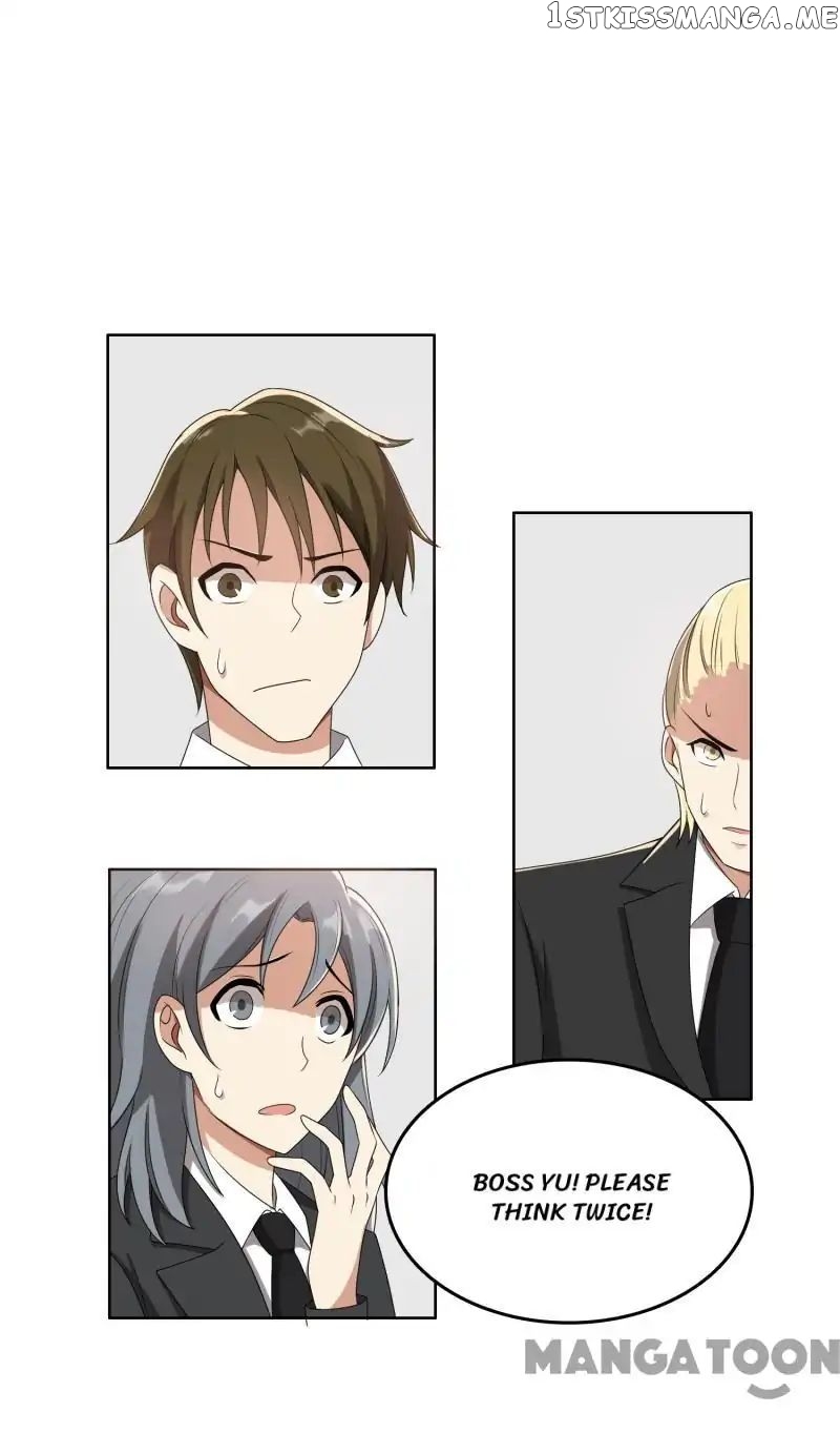 Beloved Wife is not Well-Behaved ( My Naughty Sweetheart ) chapter 26 - page 37