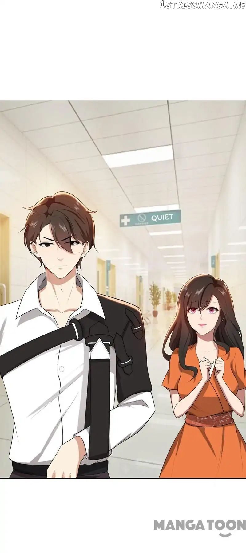 Beloved Wife is not Well-Behaved ( My Naughty Sweetheart ) chapter 24 - page 13