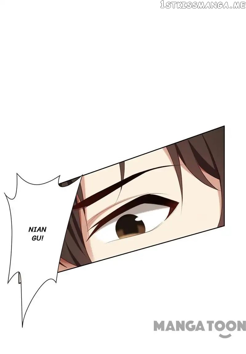 Beloved Wife is not Well-Behaved ( My Naughty Sweetheart ) chapter 24 - page 27
