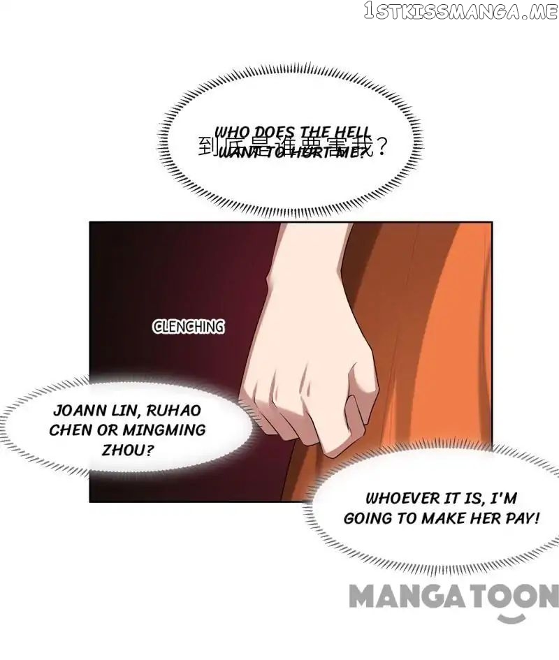 Beloved Wife is not Well-Behaved ( My Naughty Sweetheart ) chapter 21 - page 17