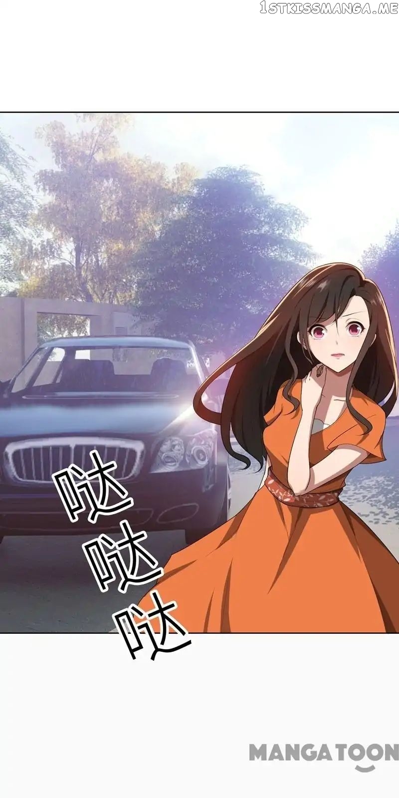 Beloved Wife is not Well-Behaved ( My Naughty Sweetheart ) chapter 20 - page 16