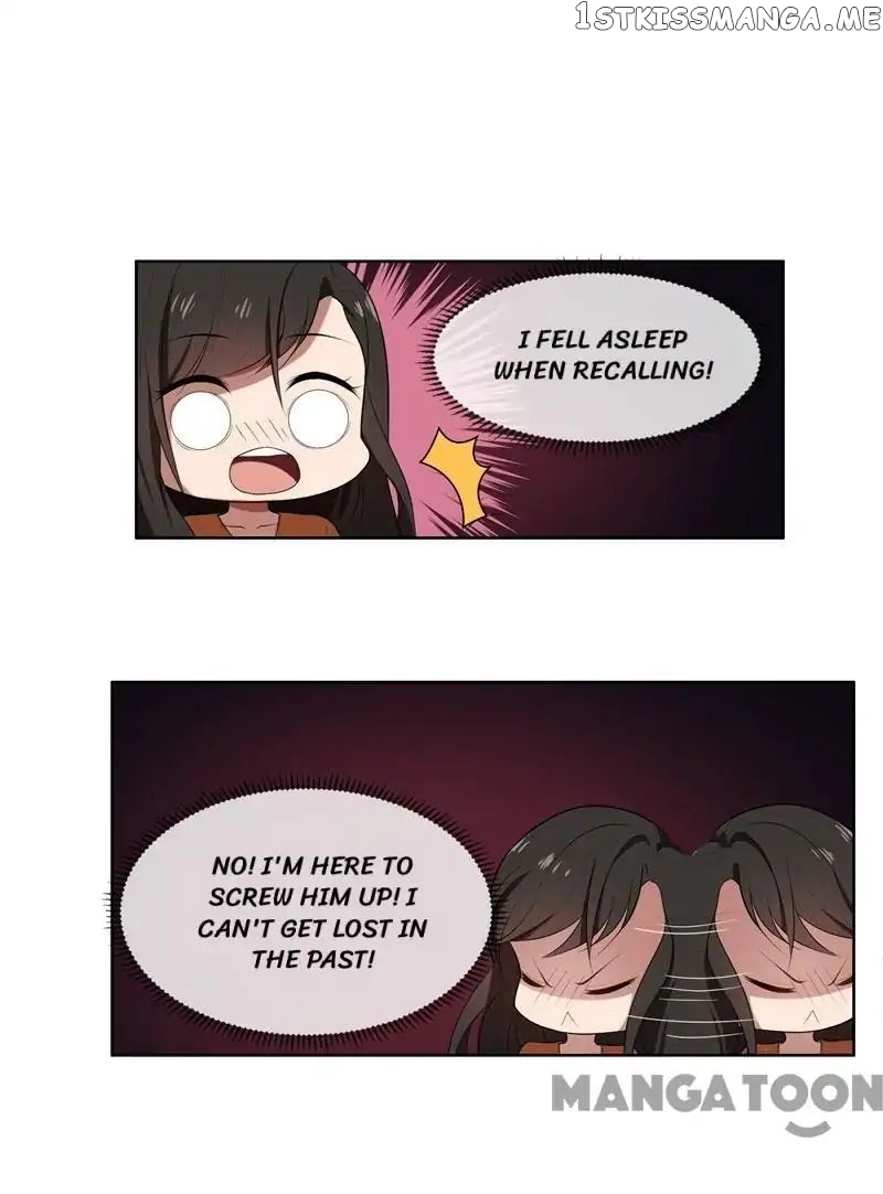 Beloved Wife is not Well-Behaved ( My Naughty Sweetheart ) chapter 18 - page 33