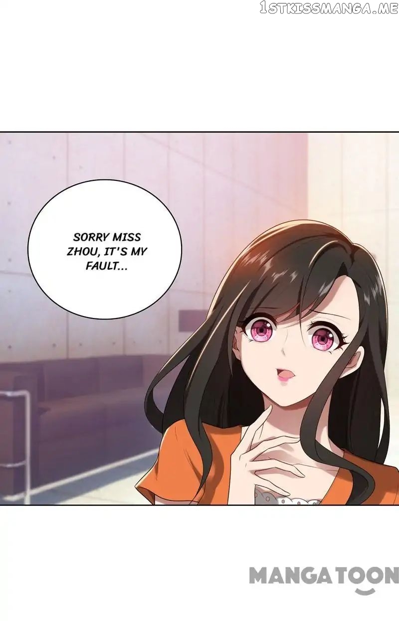 Beloved Wife is not Well-Behaved ( My Naughty Sweetheart ) chapter 17 - page 1
