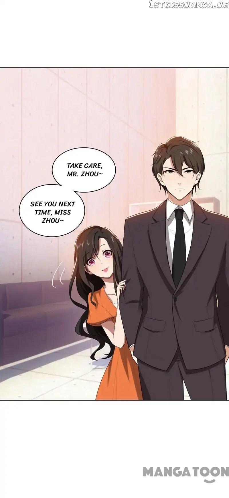 Beloved Wife is not Well-Behaved ( My Naughty Sweetheart ) chapter 17 - page 5