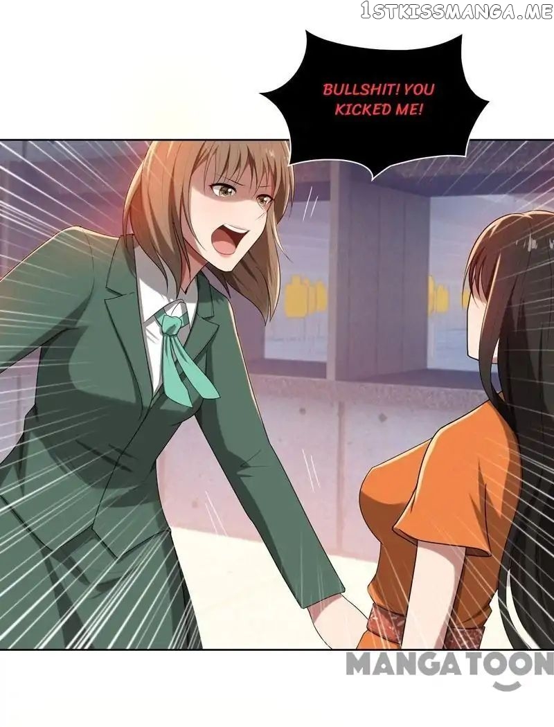 Beloved Wife is not Well-Behaved ( My Naughty Sweetheart ) chapter 16 - page 31
