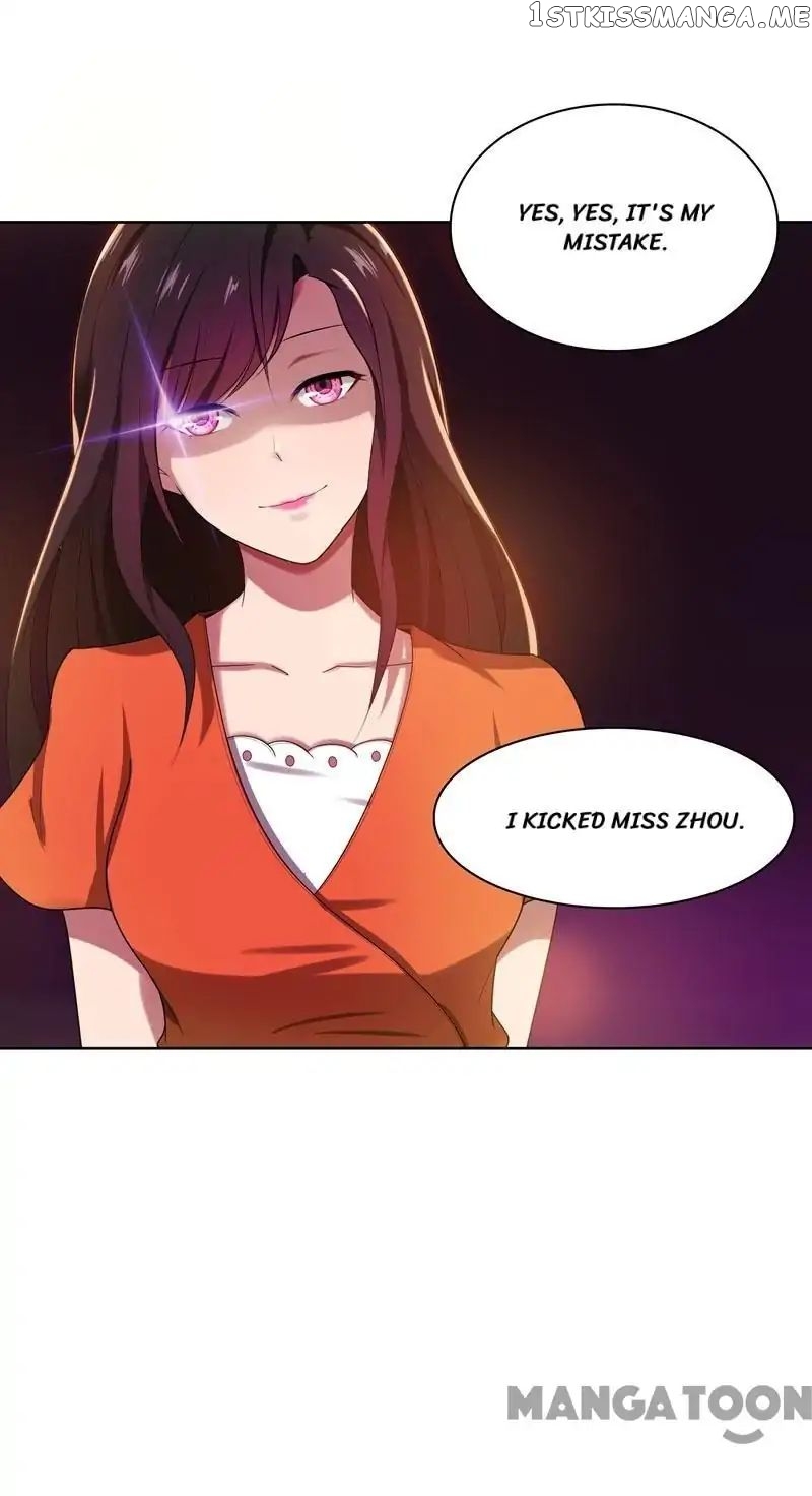 Beloved Wife is not Well-Behaved ( My Naughty Sweetheart ) chapter 16 - page 34