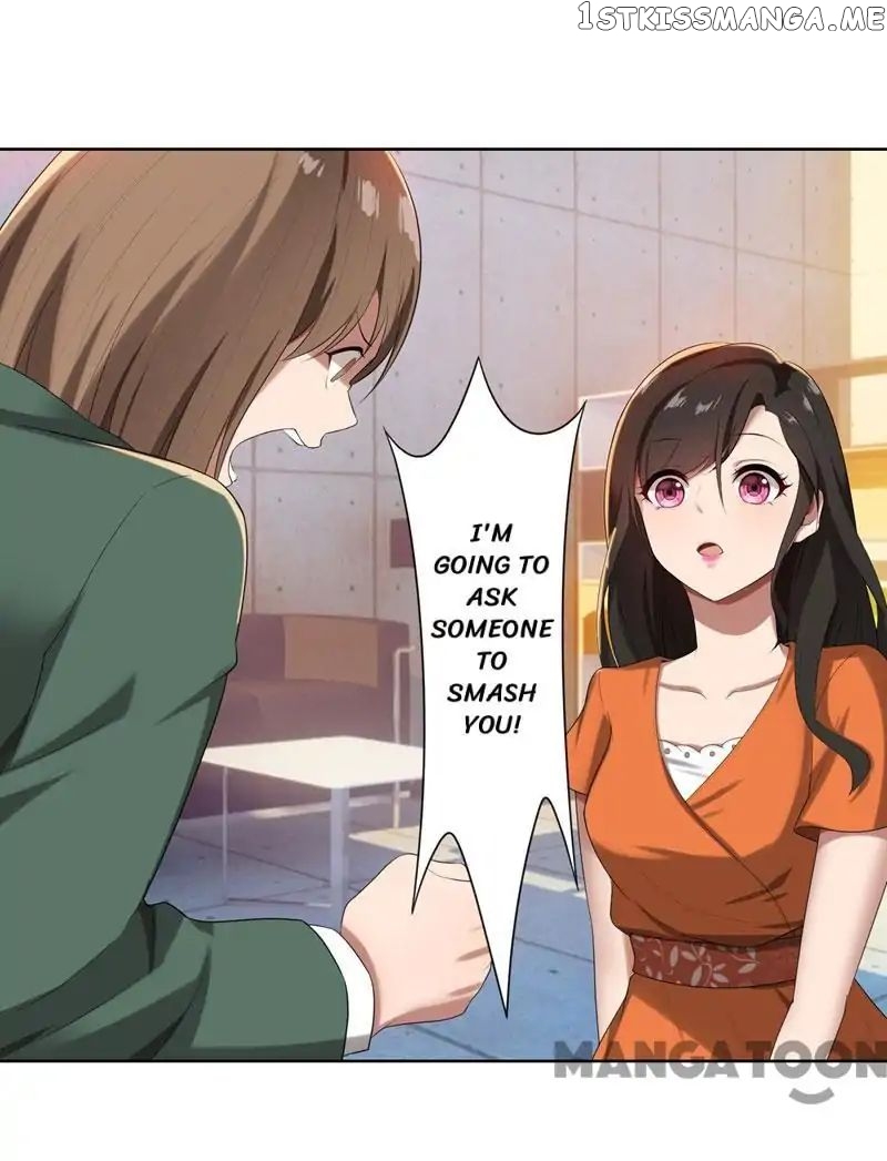 Beloved Wife is not Well-Behaved ( My Naughty Sweetheart ) chapter 16 - page 6