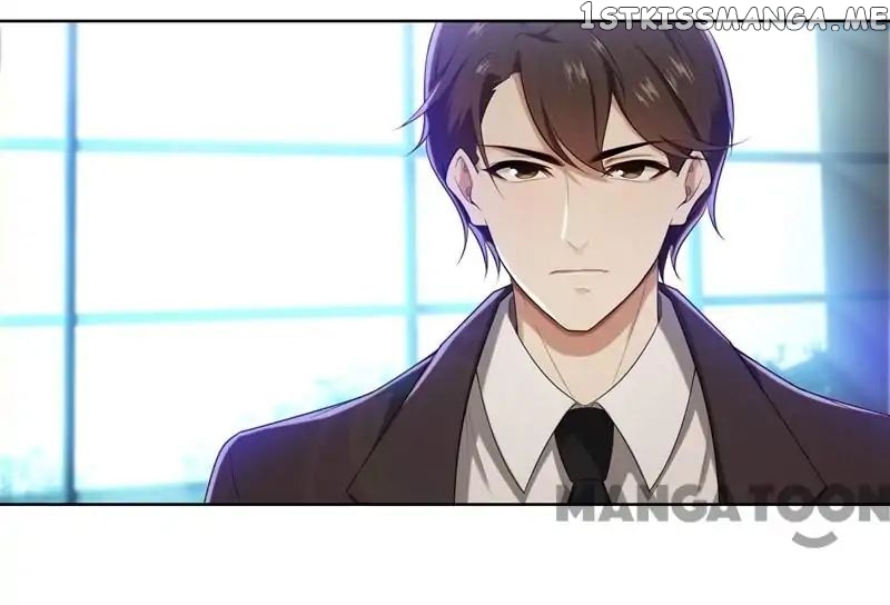 Beloved Wife is not Well-Behaved ( My Naughty Sweetheart ) chapter 15 - page 2