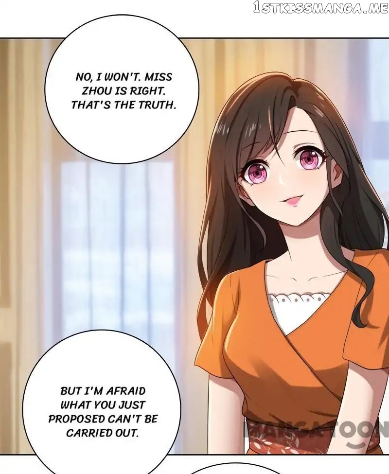 Beloved Wife is not Well-Behaved ( My Naughty Sweetheart ) chapter 14 - page 1