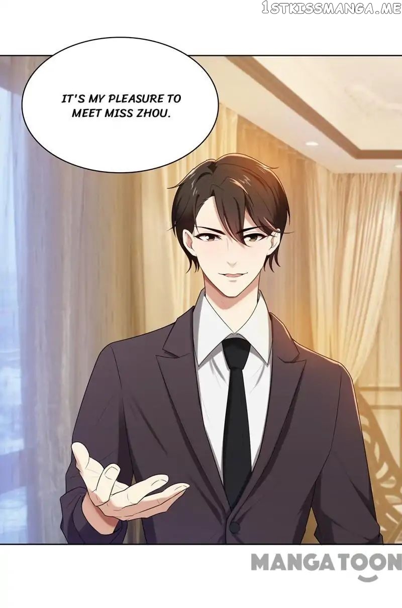 Beloved Wife is not Well-Behaved ( My Naughty Sweetheart ) chapter 13 - page 10