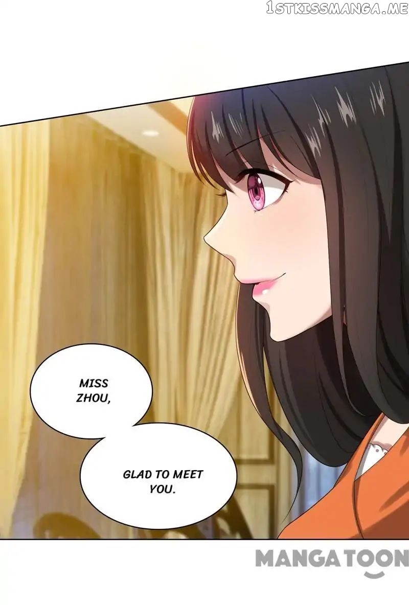 Beloved Wife is not Well-Behaved ( My Naughty Sweetheart ) chapter 13 - page 25