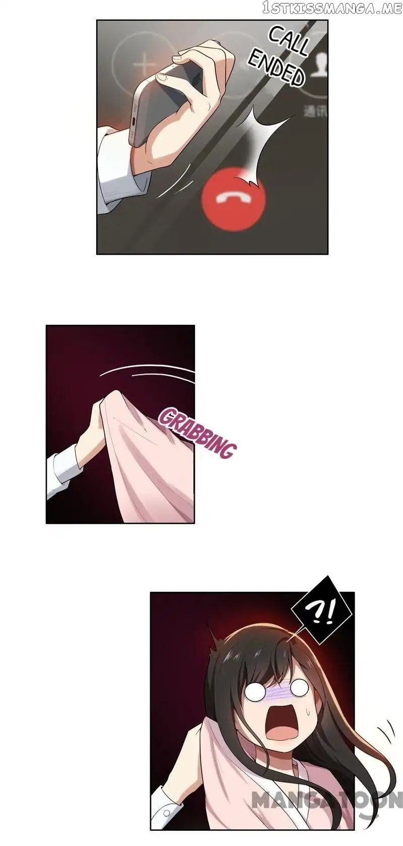Beloved Wife is not Well-Behaved ( My Naughty Sweetheart ) chapter 11 - page 23