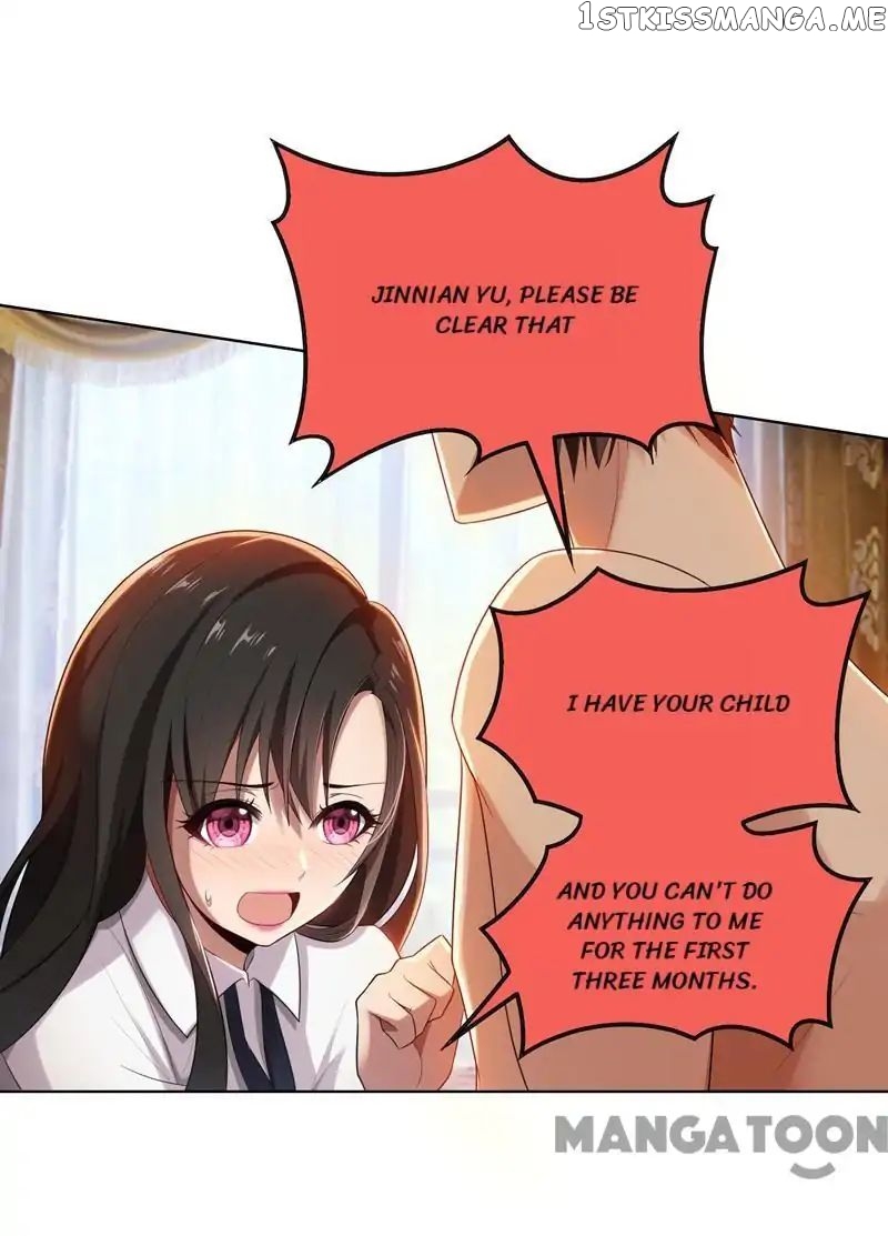 Beloved Wife is not Well-Behaved ( My Naughty Sweetheart ) chapter 10 - page 1
