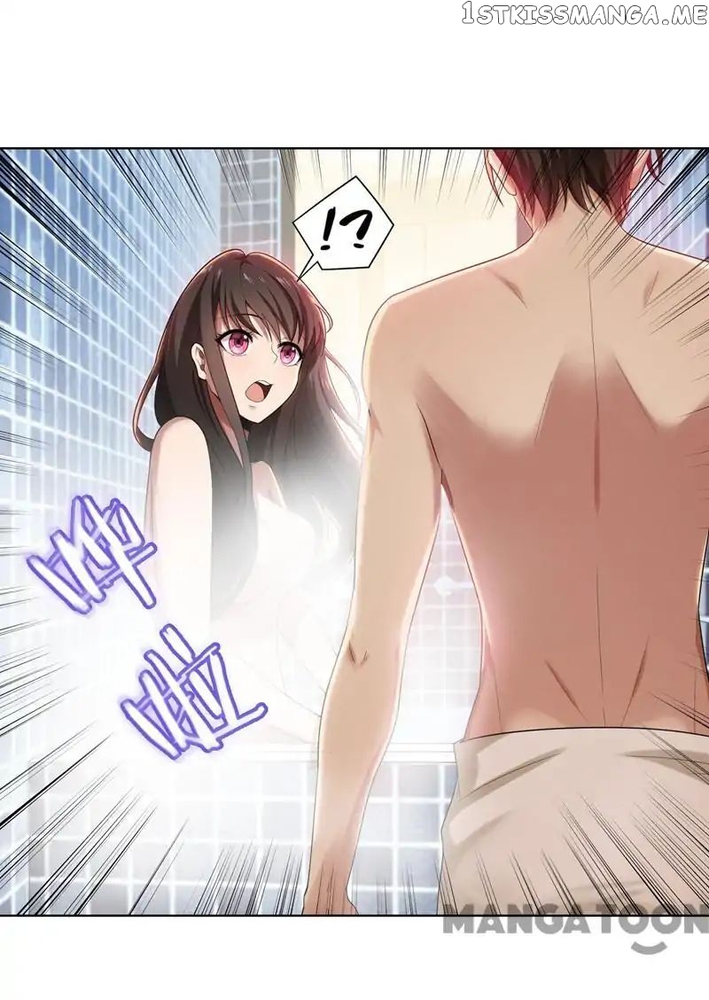 Beloved Wife is not Well-Behaved ( My Naughty Sweetheart ) chapter 10 - page 10