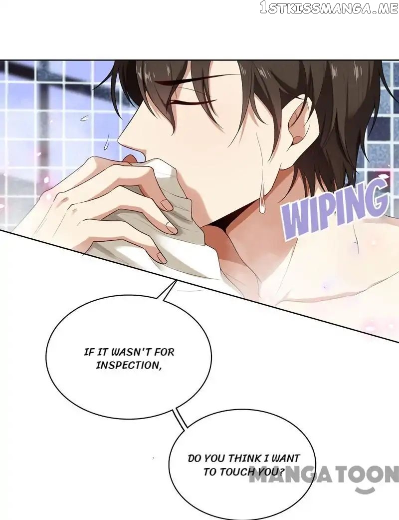 Beloved Wife is not Well-Behaved ( My Naughty Sweetheart ) chapter 10 - page 18