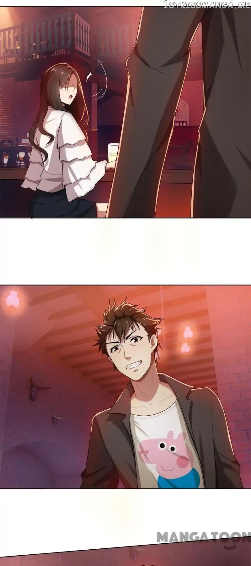 Beloved Wife is not Well-Behaved ( My Naughty Sweetheart ) chapter 8 - page 12