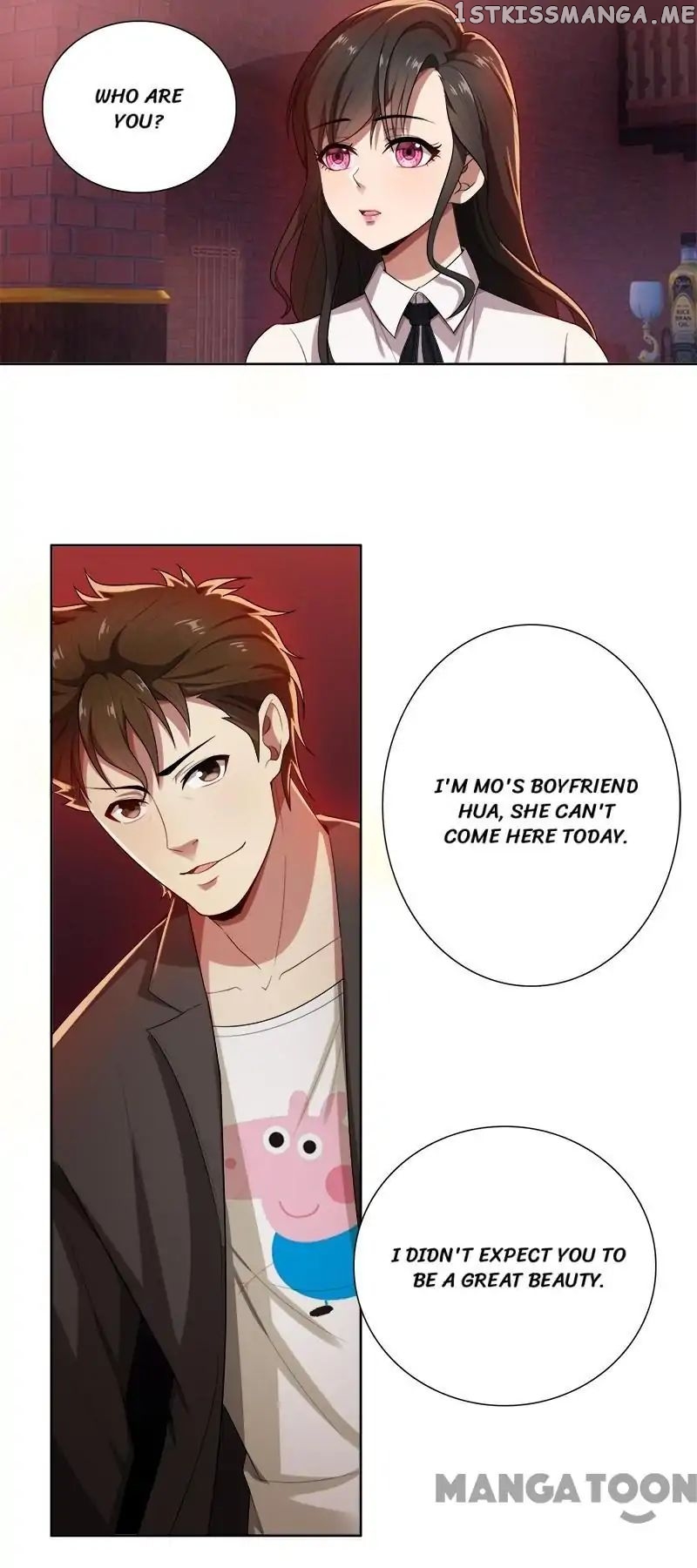 Beloved Wife is not Well-Behaved ( My Naughty Sweetheart ) chapter 8 - page 13
