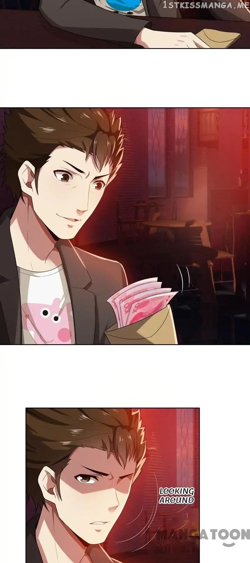 Beloved Wife is not Well-Behaved ( My Naughty Sweetheart ) chapter 8 - page 16