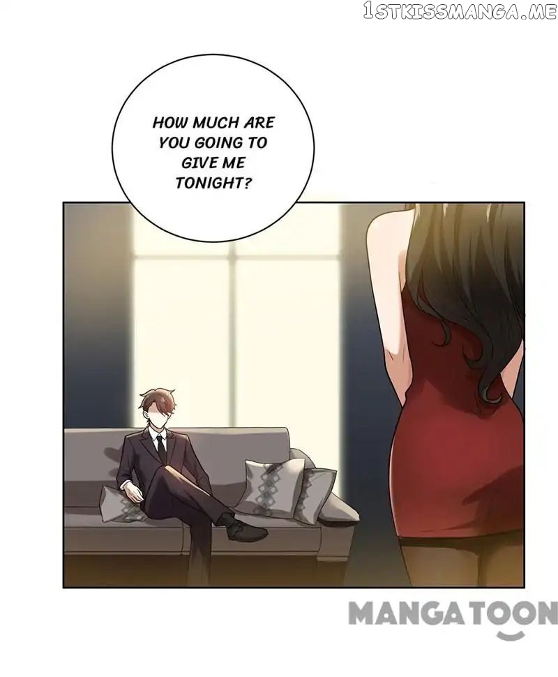 Beloved Wife is not Well-Behaved ( My Naughty Sweetheart ) chapter 1 - page 2
